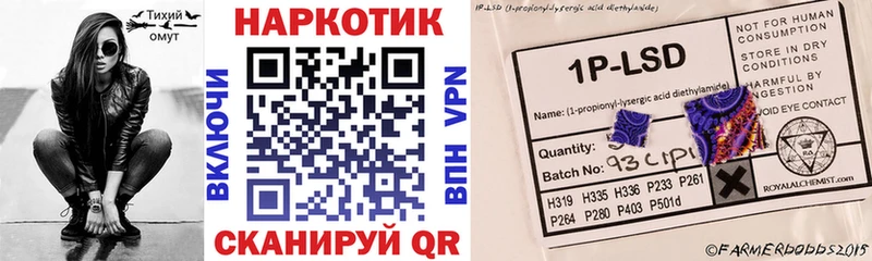 Какие есть наркотики Каменск-Шахтинский Кокаин МЕФ APVP Конопля