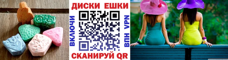 блэк спрут ONION  Каменск-Шахтинский  Экстази louis Vuitton 