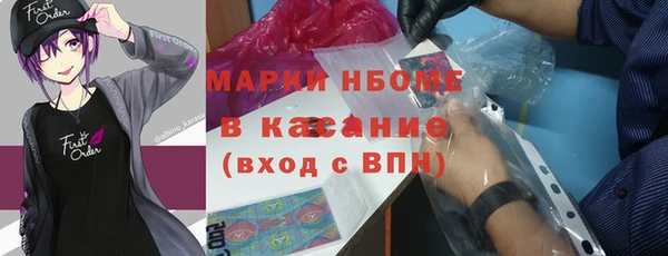 не бодяженный Балахна