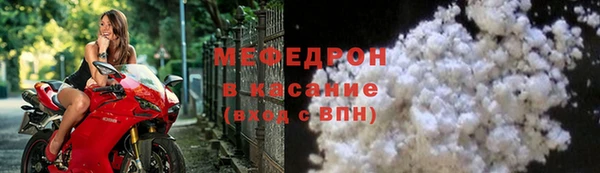 гидропоника Баксан