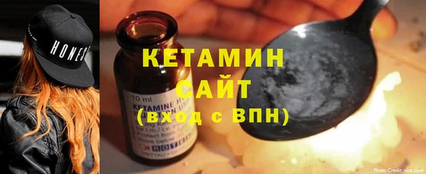 кокаин Балабаново