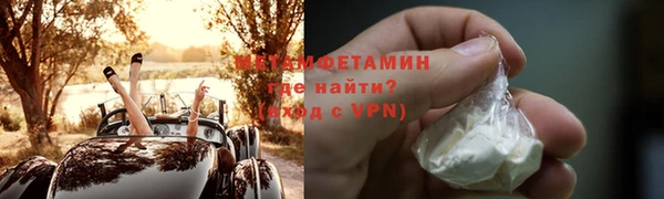 гидропоника Баксан