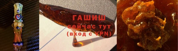МДПВ Белокуриха