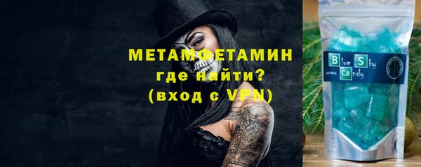 гидропоника Баксан