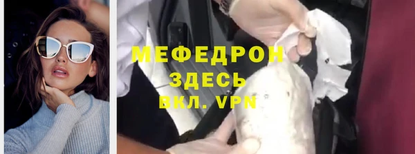 гидропоника Баксан