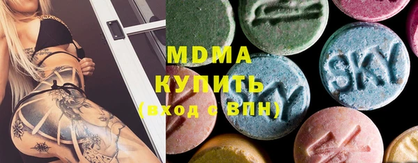 гидропоника Баксан