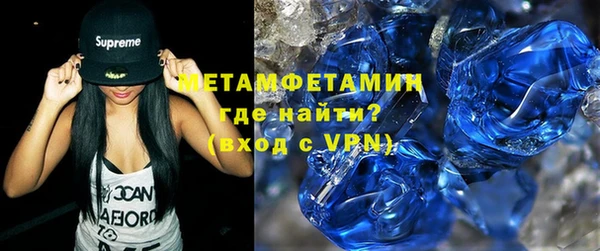 не бодяженный Балахна