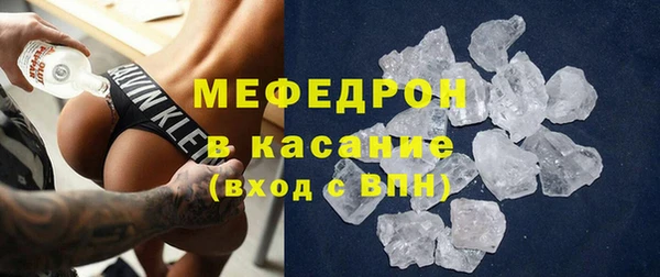 гидропоника Баксан