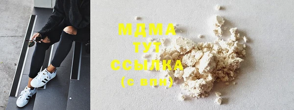 гидропоника Баксан