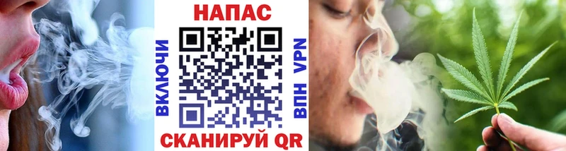 Бошки марихуана Ganja  Каменск-Шахтинский 